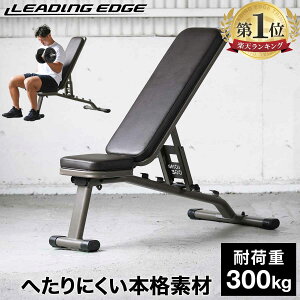 yyV1ʁz}`|WVx` ω׏d300kg d px RpNg ܂肽 g[jOx` CNCx` fNCx` x`vX _x ؃g g[j