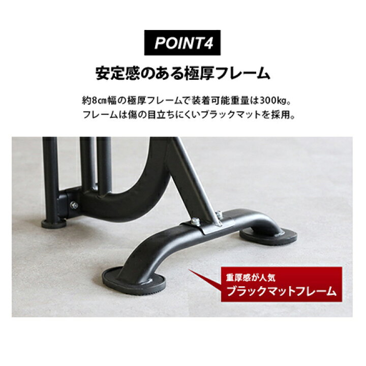 楽天市場】[訳あり]ダンベル・バーベル用 プレートラック 28mm径穴 