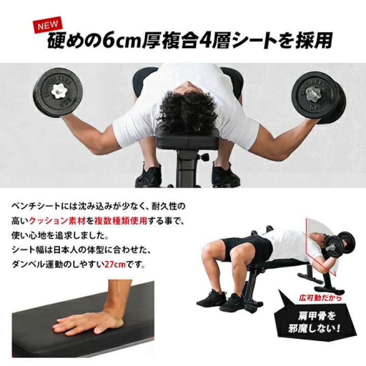 楽天市場】リーディングエッジ LEADING EDGE トレーニングベンチ フォールディング フラットベンチ 折りたたみ レッド LE-FFB2 RD : YOCABITO 楽天市場店 楽天市場】リーディングエッジ LEADING EDGE トレーニングベンチ フォールディング フラットベンチ 折りたたみ レッド LE-FFB2 RD : YOCABITO 楽天市場店