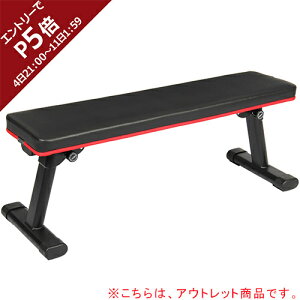 [󂠂]g[jOx` tH[fBOtbgx` ω׏d200kg ܂肽 bh LE-FFB2-T RD [fBOGbW LEADING EDGE