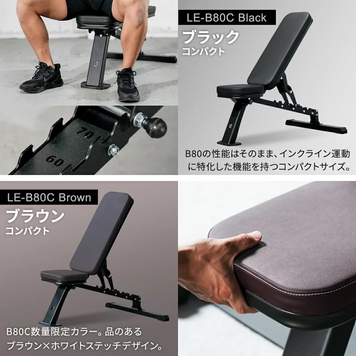 楽天市場】【楽天1位】マルチポジションベンチ 耐荷重300kg 高重量 