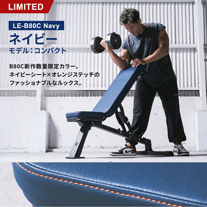 楽天市場】【楽天1位】マルチポジションベンチ 耐荷重300kg 高重量 