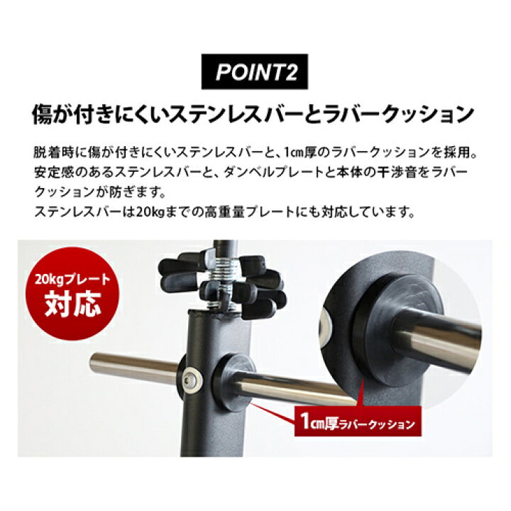 楽天市場】【楽天1位】 プレートラック 耐荷重300kg 28mm 50mm径穴 