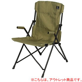 [訳あり]クイックキャンプ QUICKCAMP 折りたたみ ハイバックチェア 一人掛け カーキ QC-HFC-T KH