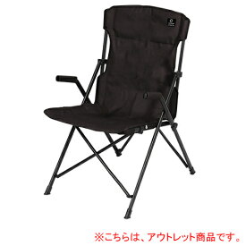 [訳あり]折りたたみ ハイバックチェア 一人掛け ブラック QC-HFC-T BK クイックキャンプ QUICKCAMP