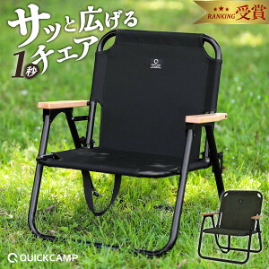 yNCbN̓ ʉizyLO܁z ܂肽 l| [`FA ؐA[Xg X[ L邾 ω׏d100kg VR؂Ђ| CeA Lv sNjbN x