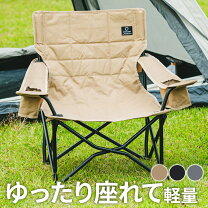 楽天市場】キャンパーズコレクション ロッキーチェアの通販