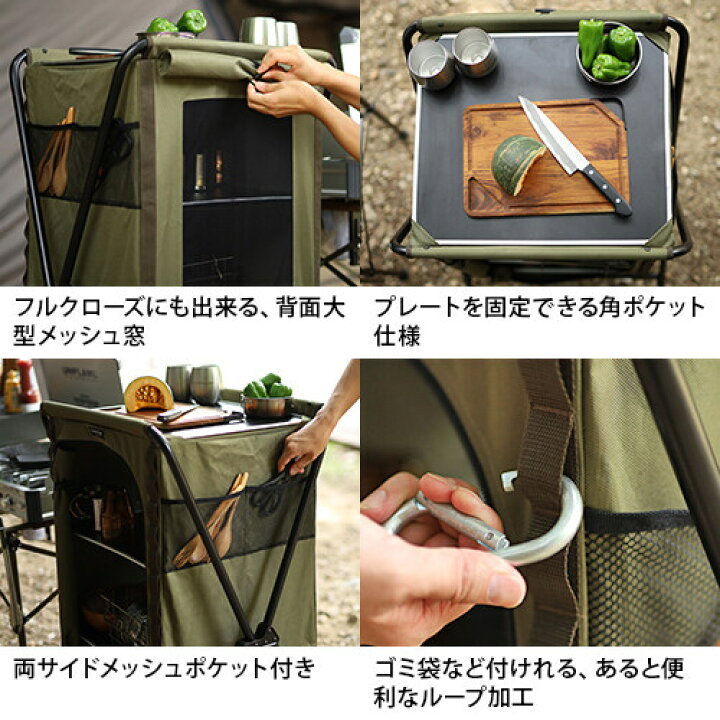 楽天市場】オープンラック 三段ラック 折りたたみシェルフ 収納 カーキ