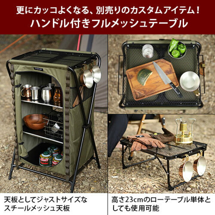 楽天市場】オープンラック 三段ラック 折りたたみシェルフ 収納 カーキ  