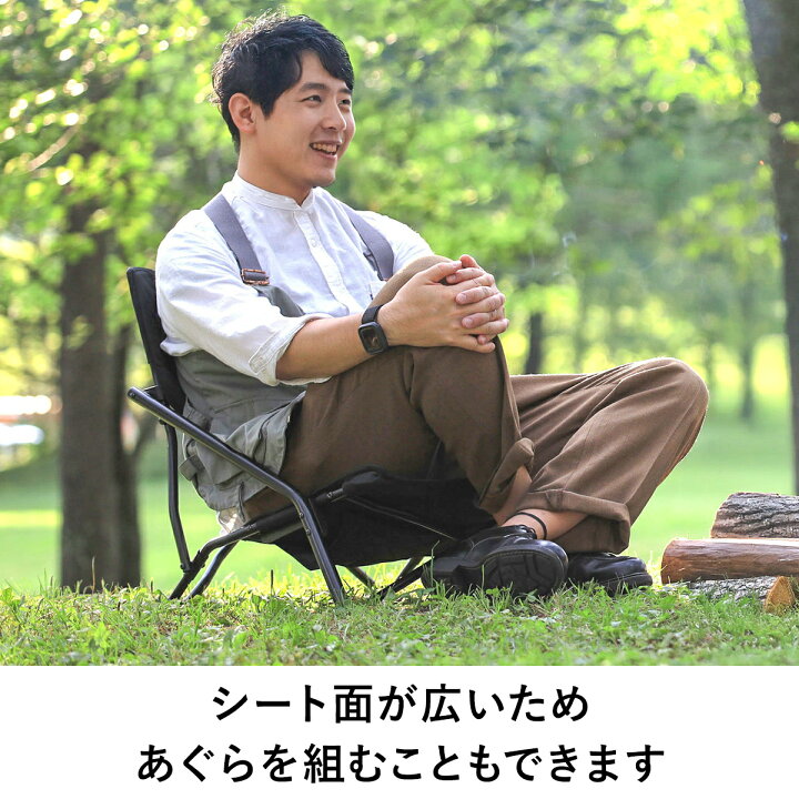 楽天市場】焚き火チェア ローチェア 収束 難燃 QC-LLC20 クイック 