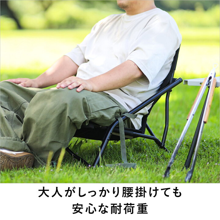 楽天市場】焚き火チェア ローチェア 収束 難燃 QC-LLC20 クイック 