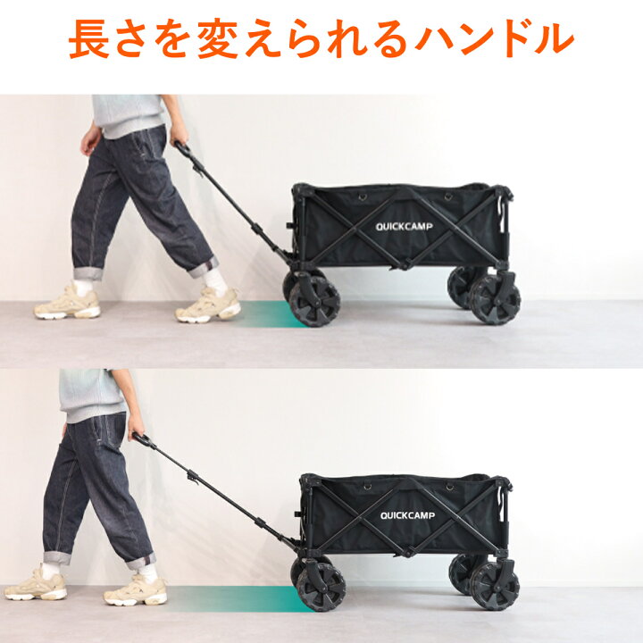 楽天市場】キャリーワゴン アウトドアワゴン 大型タイヤ 耐荷重100kg 