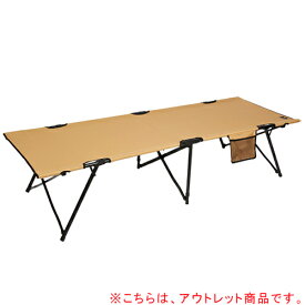 [訳あり]フォールディング コット 折りたたみ キャンピングベッド サンド QC-SC190-T NT クイックキャンプ QUICKCAMP
