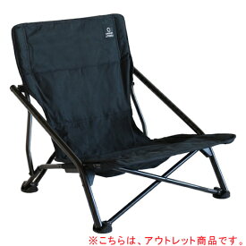 [訳あり]焚き火チェア ローチェア 収束 難燃 ブラック QC-LLC20-T BK クイックキャンプ QUICKCAMP