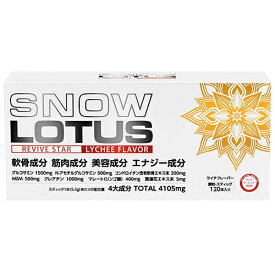 スノーロータス SNOW LOTUS サプリメント グルコサミン 軟骨成分 配合スティック 120本入り SLR-120