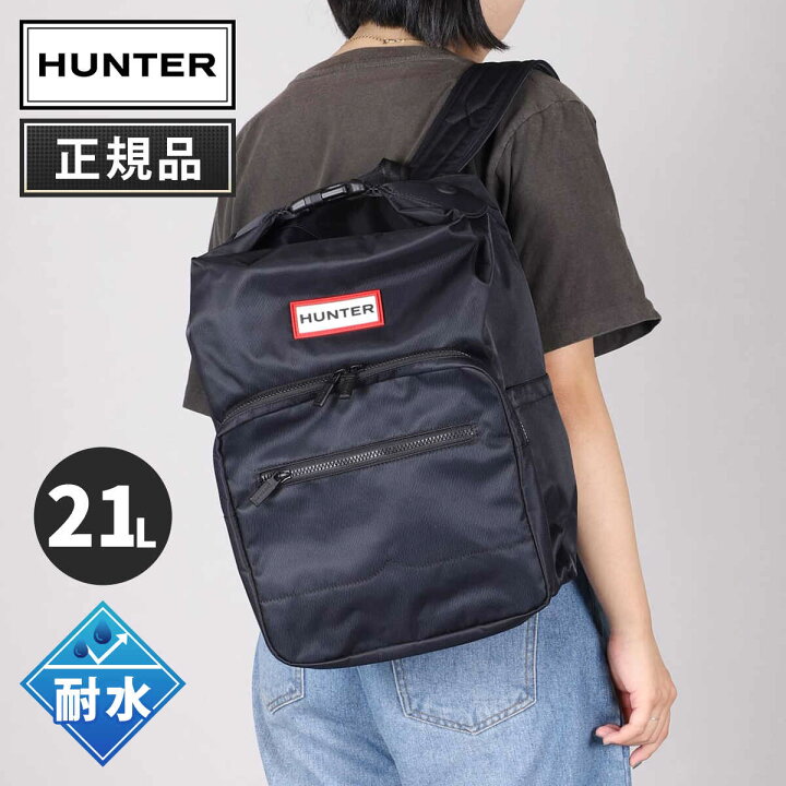 楽天市場】ハンター HUNTER ナイロン パイオニア トップクリップ 