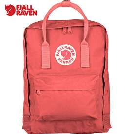 ★セールsale 21％OFF★ フェールラーベン FJALL RAVEN バックパック カンケン 16L Kanken 16L ピーチピンク 23510 319