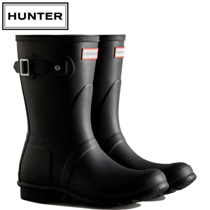 楽天市場】☆セールsale 27〜33％OFF☆ ハンター HUNTER レディース 