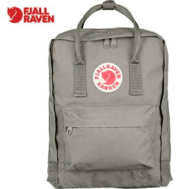 ★セールsale 22％OFF★ フェールラーベン FJALL RAVEN リュックサック カンケン 16L Kanken 16L フォグ 23510 021