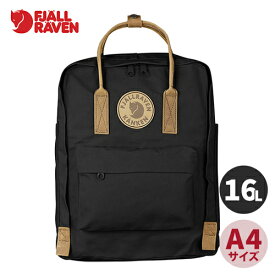 ★セールsale 10％OFF★ フェールラーベン FJALL RAVEN メンズ レディース リュックサック カンケン No.2 Kanken No.2 ブラック 23565 550