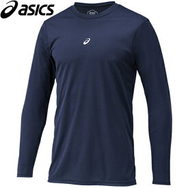 アシックス asics メンズ ネオリバイブ アンダーシャツ ミドルフィット NEOREVIVE ネイビー 2121A145 400