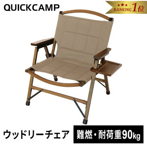 yyV1ʁzl| Ebh[`FA  RH QC-WLC Th/ubN e[ut/ NCbNLv QUICKCAMP AEghA`FA Lv ֎q 1lp \Lv Lv`FA 