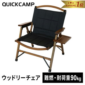 yyV1ʁzl| Ebh[`FA  RH QC-WLC Th/ubN e[ut/ NCbNLv QUICKCAMP AEghA`FA Lv ֎q 1lp \Lv Lv`FA 