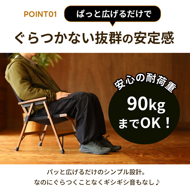 楽天市場】【楽天1位】アウトドア 椅子 チェア 折りたたみ ローチェア 