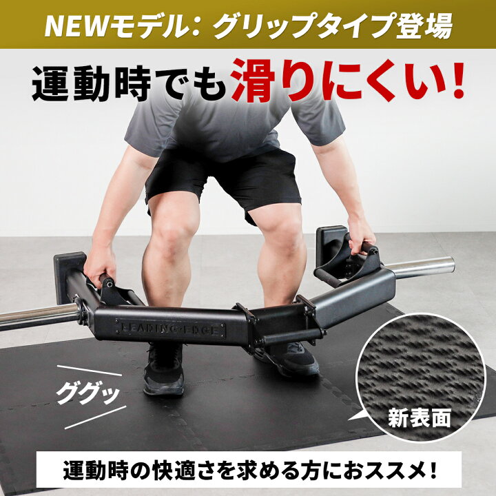 楽天市場】【楽天1位】エクササイズマット EVA 硬質 ジョイントマット 
