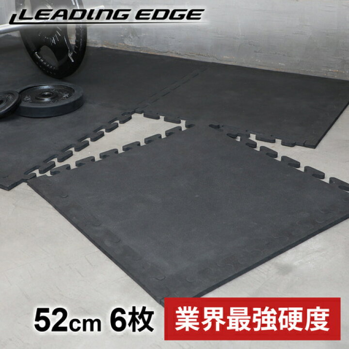 楽天市場】5%OFFクーポン 7/18〜7/20 【楽天1位】エクササイズマット 