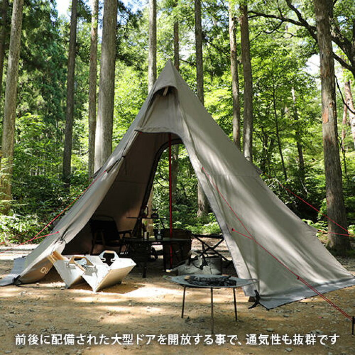 楽天市場】クイックキャンプ QUICKCAMP ポリコットン ワンポールテント  
