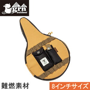 ★在庫限り★ ★セールsale 53%OFF★ ジーアールエヌ アウトドア grn outdoor ダッチオーブン用 ヒアソビ キャンプ スキレット 8 HIASOBI CAMPER SKILET 8 キャメル GO1423F