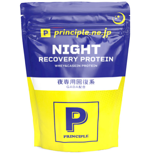 プリンシプル principle サプリメント ナイト リカバリー プロテイン 450g 約30回分 NIGHT RECOVERY PROTEIN ミルクティ風味 P-NP450