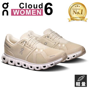 yyV1ʁz I On fB[X jOV[Y NEh6 Cloud 6