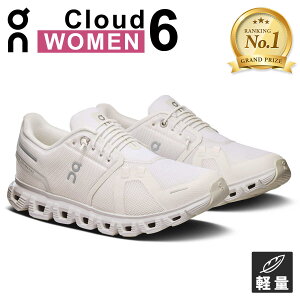 yyV1ʁz I On fB[X jOV[Y NEh6 Cloud 6