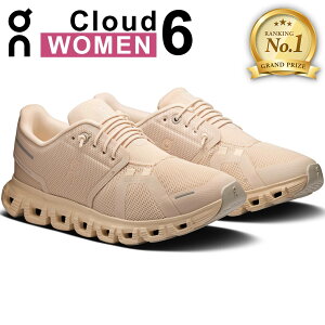 �y�y�V1�ʁz �I�� On ���f�B�[�X �����j���O�V���[�Y �N���E�h6 Cloud 6