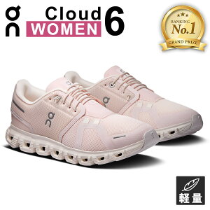 �y�y�V1�ʁz �I�� On ���f�B�[�X �����j���O�V���[�Y �N���E�h6 Cloud 6