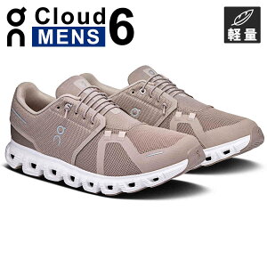 I On Y jOV[Y NEh6 Cloud 6 ꃉi[ g[jOV[Y WMO }\ C X|[c y ʋ ʊw EH[LO TCNf Xj[J[ i