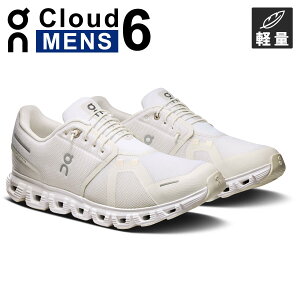 I On Y jOV[Y NEh6 Cloud 6 ꃉi[ g[jOV[Y WMO }\ C X|[c y ʋ ʊw EH[LO TCNf Xj[J[ i