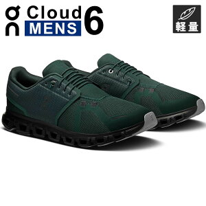 �I�� On �����Y �����j���O�V���[�Y �N���E�h6 Cloud 6 ������ꃉ���i�[ �g���[�j���O�V���[�Y �W���M���O �}���\�� �C �X�|�[�c �y�� �ʋ� �ʊw �E�H�[�L���O ���T�C�N���f�� �X�j�[�J�[ ���i