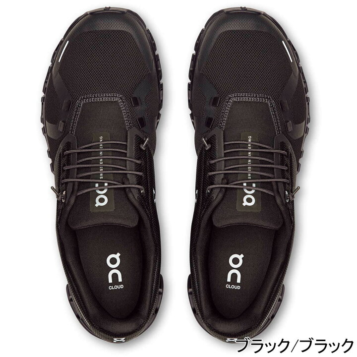 楽天市場】オン On メンズ ランニングシューズ クラウド6 Cloud 6 