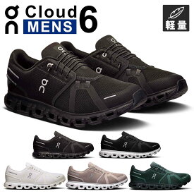 オン On メンズ ランニングシューズ クラウド6 Cloud 6 おしゃれランナー トレーニングシューズ ジョギング マラソン 靴 スポーツ 軽量 通勤 通学 ウォーキング リサイクル素材 スニーカー 普段履き