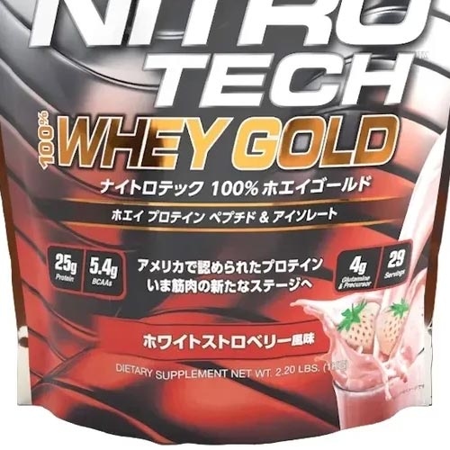 日本買取 ナイトロテック　100%ホエイゴールド　ホワイトストロベリー風味 その他