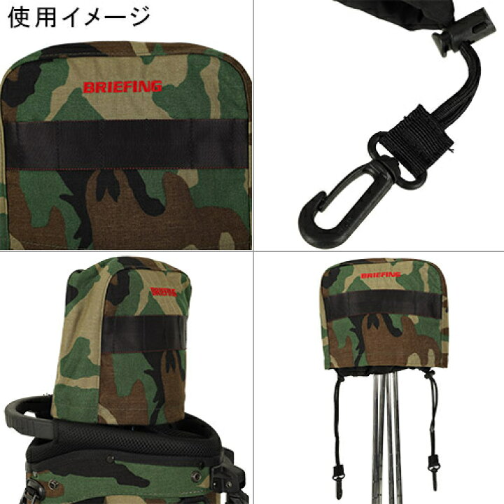 楽天市場】ブリーフィング BRIEFING ゴルフ ヘッドカバー アイアン 