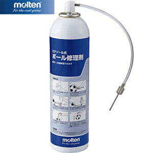 e molten C pNC  RL420