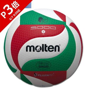 �����e�� molten �t���X�^�e�b�N �o���[�{�[�� V5M5000