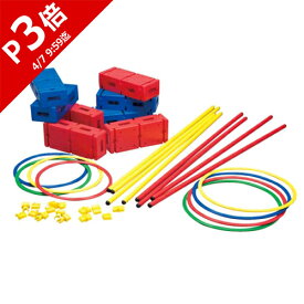 エバニュー EVERNEW おもちゃ マルチ運動遊びセット ETE110