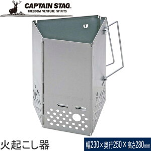 LveX^bO CAPTAIN STAG ΂ YĖl FD ΋N M-6639