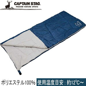 LveX^bO CAPTAIN STAG e 􂦂NbVVt lCr[ UB-27