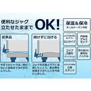 LveX^bO CAPTAIN STAG Ō܂ŒIEH[^[WO 8L lCr[ UE-2027